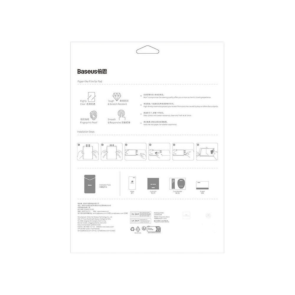 Hurtownia GSM - Képernyőfólia Baseus Paperfeel Apple iPad 10.9 (10. generáció), Átlátszó - BSU4494 - {ean13} - Hurt