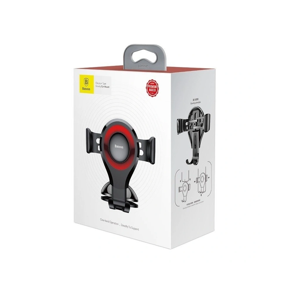 Wholesale Baseus Osculum Dashboard Gravity Car Mount Red - BSU102RED - {ean13} - Hurt