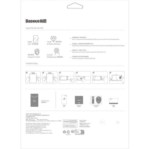 Hurtownia GSM - Képernyővédő Baseus Paperfeel Apple iPad Pro 12.9 2018/2020/2021/2022 (3., 4., 5. és 6. generáció) Átlátszó - BSU4495 - {ean13} - Hurt
