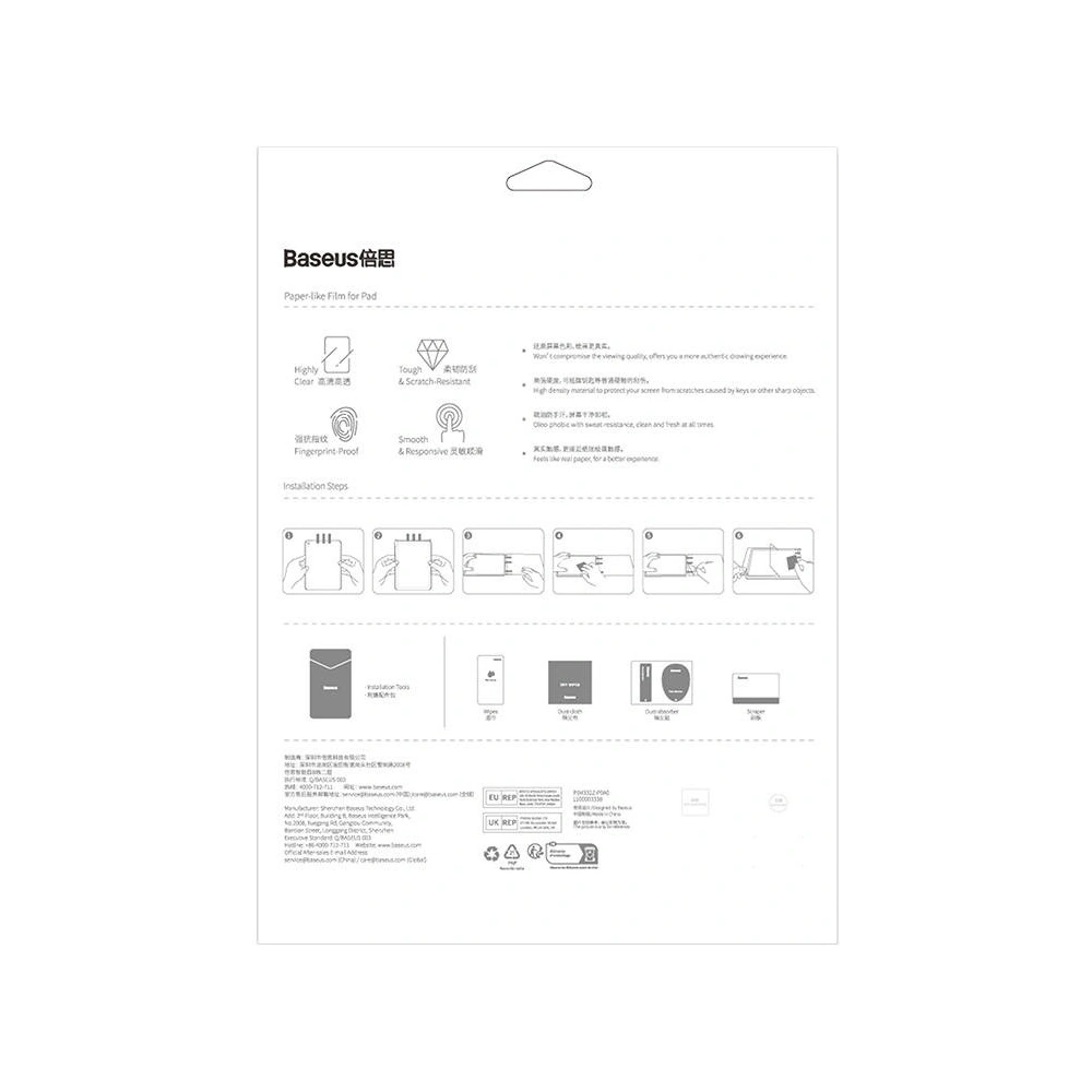 Hurtownia GSM - Fólie na obrazovku Baseus Paperfeel Apple iPad Pro 12.9 2018/2020/2021/2022 (3., 4., 5. a 6. generace) Clear - BSU4495 - {ean13} - Hurt