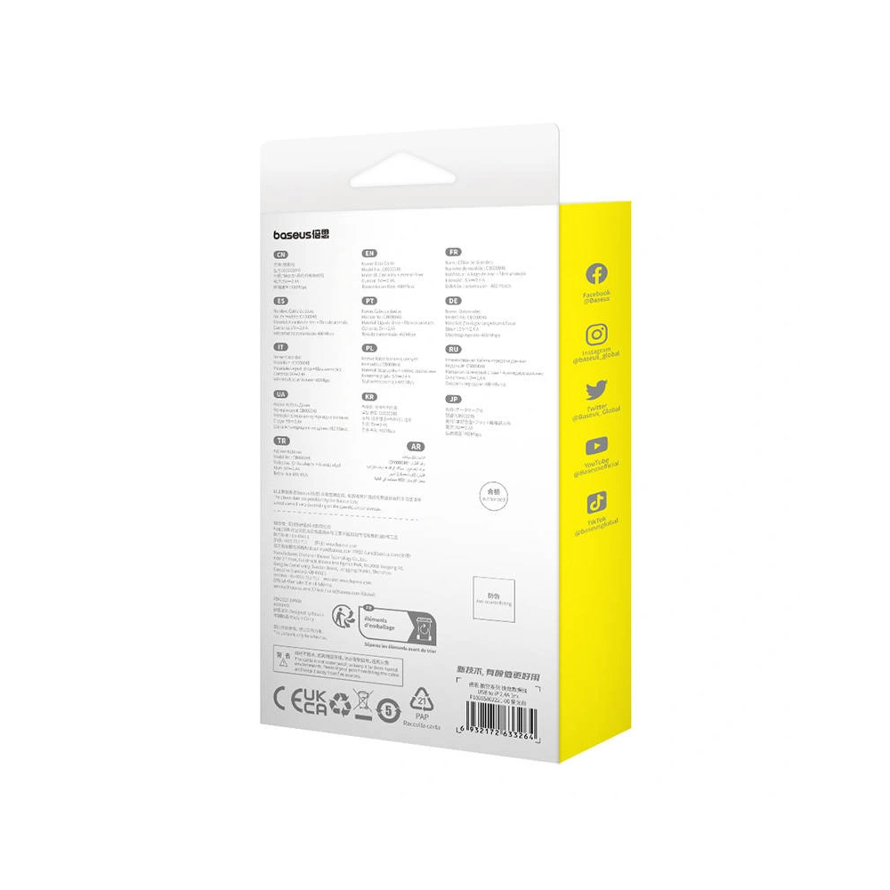 Hurtownia GSM - Cablul Baseus Unbreakable Series USB-A/Lightning 2.4A 1m (Alb) - BSU4499 - {ean13} - Hurt