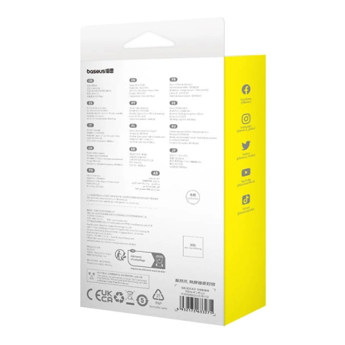 Kabel Baseus Unbreakable Series USB-A/Lightning 2.4A 2m (granatowy)