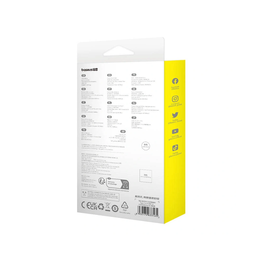 Hurtownia GSM - Kábel Baseus Unbreakable Series USB-C/Lightning 2.4A 1m (Fekete) - BSU4501 - {ean13} - Hurt