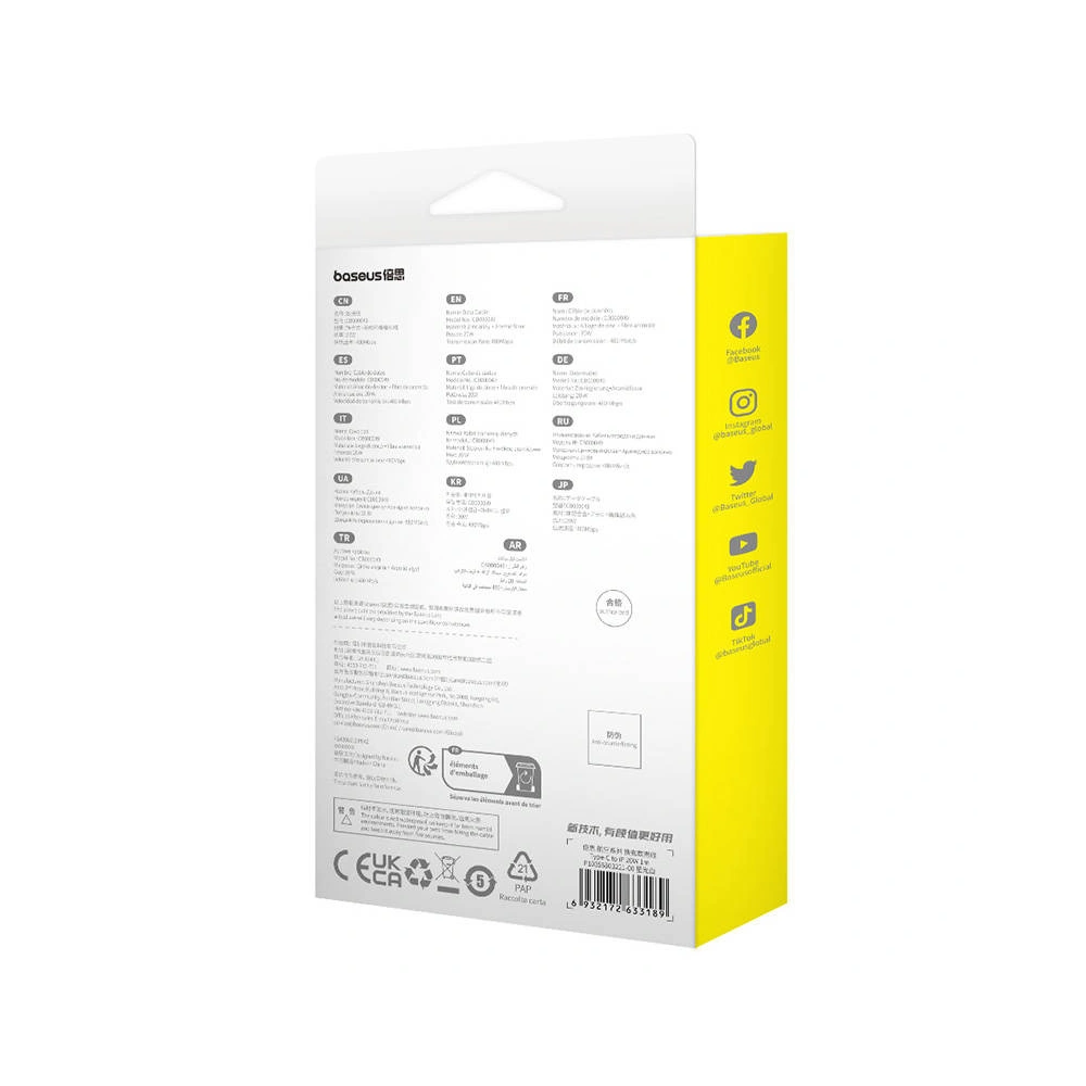 Hurtownia GSM - Kábel Baseus Unbreakable Series USB-C/Lightning 2.4A 1m (kék) - BSU4502 - {ean13} - Hurt
