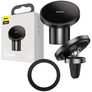 Hurtownia GSM - Magnetický automobilový držák Baseus NeoGravity (černý) - BSU4505 - {ean13} - Hurt