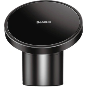 Hurtownia GSM - Magnetický automobilový držák Baseus NeoGravity (černý) - BSU4505 - {ean13} - Hurt