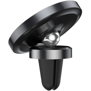 Hurtownia GSM - Magnetische Handyhalterung Baseus NeoGravity (schwarz) - BSU4505 - {ean13} - Hurt