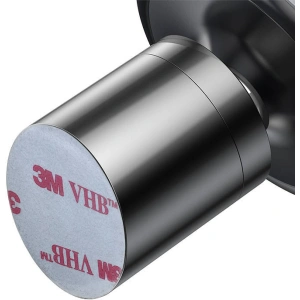 Hurtownia GSM - Magnetische Handyhalterung Baseus NeoGravity (schwarz) - BSU4505 - {ean13} - Hurt