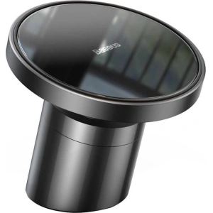 Hurtownia GSM - Magnetische Handyhalterung Baseus NeoGravity (schwarz) - BSU4505 - {ean13} - Hurt