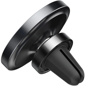 Hurtownia GSM - Magnetische Handyhalterung Baseus NeoGravity (schwarz) - BSU4505 - {ean13} - Hurt