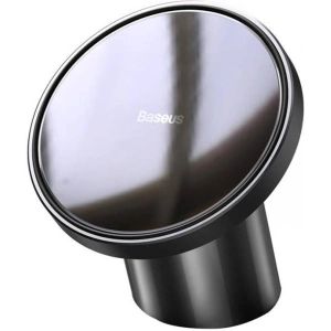 Hurtownia GSM - Magnetische Handyhalterung Baseus NeoGravity (schwarz) - BSU4505 - {ean13} - Hurt