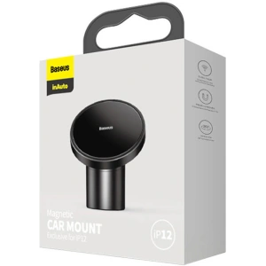 Hurtownia GSM - Magnetische Handyhalterung Baseus NeoGravity (schwarz) - BSU4505 - {ean13} - Hurt