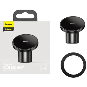 Hurtownia GSM - Magnetische Handyhalterung Baseus NeoGravity (schwarz) - BSU4505 - {ean13} - Hurt