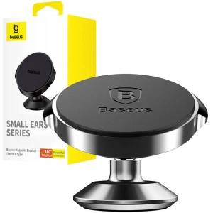 Wholesale Baseus Vertical Magnetic Car Mount Holder (black) - BSU4506 - {ean13} - Hurt