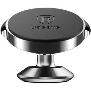 Hurtownia GSM - Magnetický držák do auta Baseus Vertikální (černý) - BSU4506 - {ean13} - Hurt