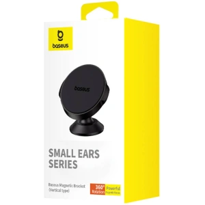 Wholesale Baseus Vertical Magnetic Car Mount Holder (black) - BSU4506 - {ean13} - Hurt