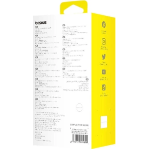 Hurtownia GSM - Magnetische Autohalterung Baseus Vertikal (schwarz) - BSU4506 - {ean13} - Hurt