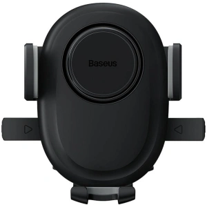 Hurtownia GSM - Upevnění do auta Baseus UltraControl Lite Series (Černý) - BSU4507 - {ean13} - Hurt