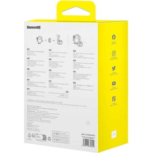 Hurtownia GSM - Upevnění do auta Baseus UltraControl Lite Series (Černý) - BSU4507 - {ean13} - Hurt