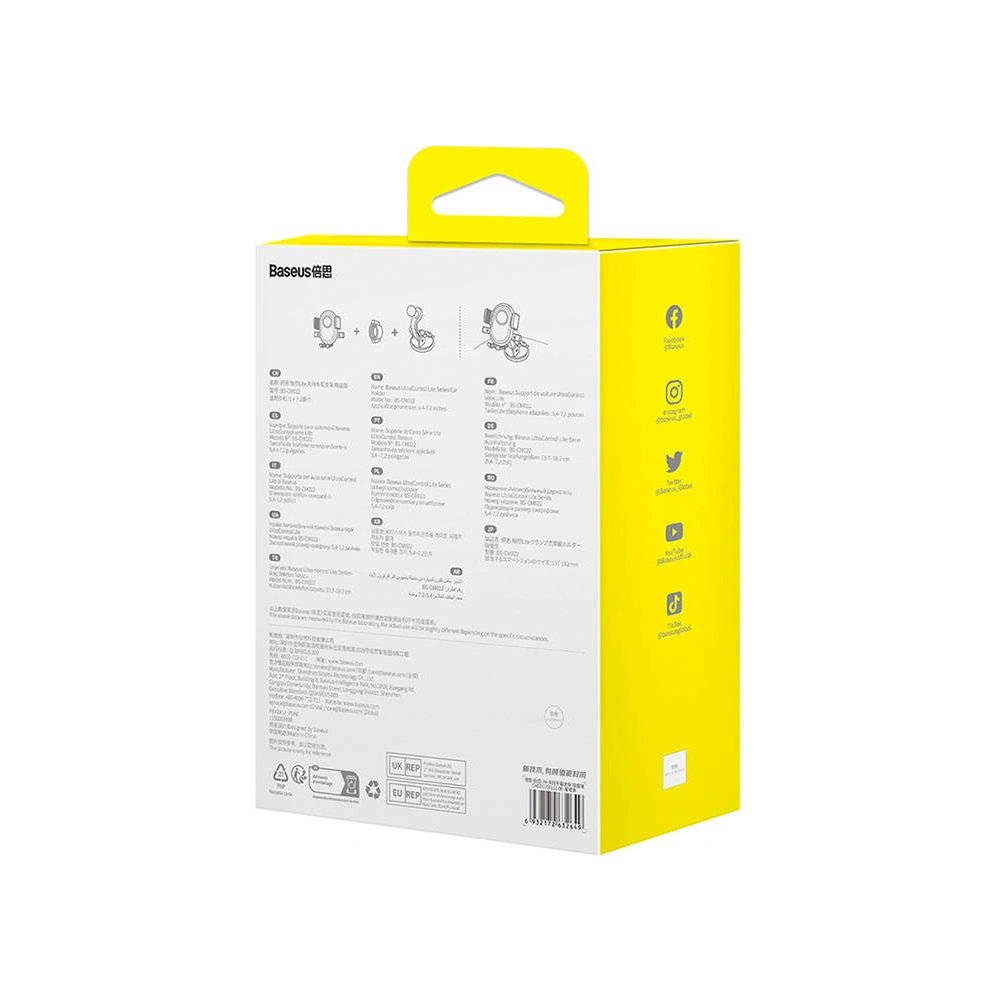 Hurtownia GSM - Uchwyt auto Baseus UltraControl Lite Series (Negru) - BSU4507 - {ean13} - Hurt