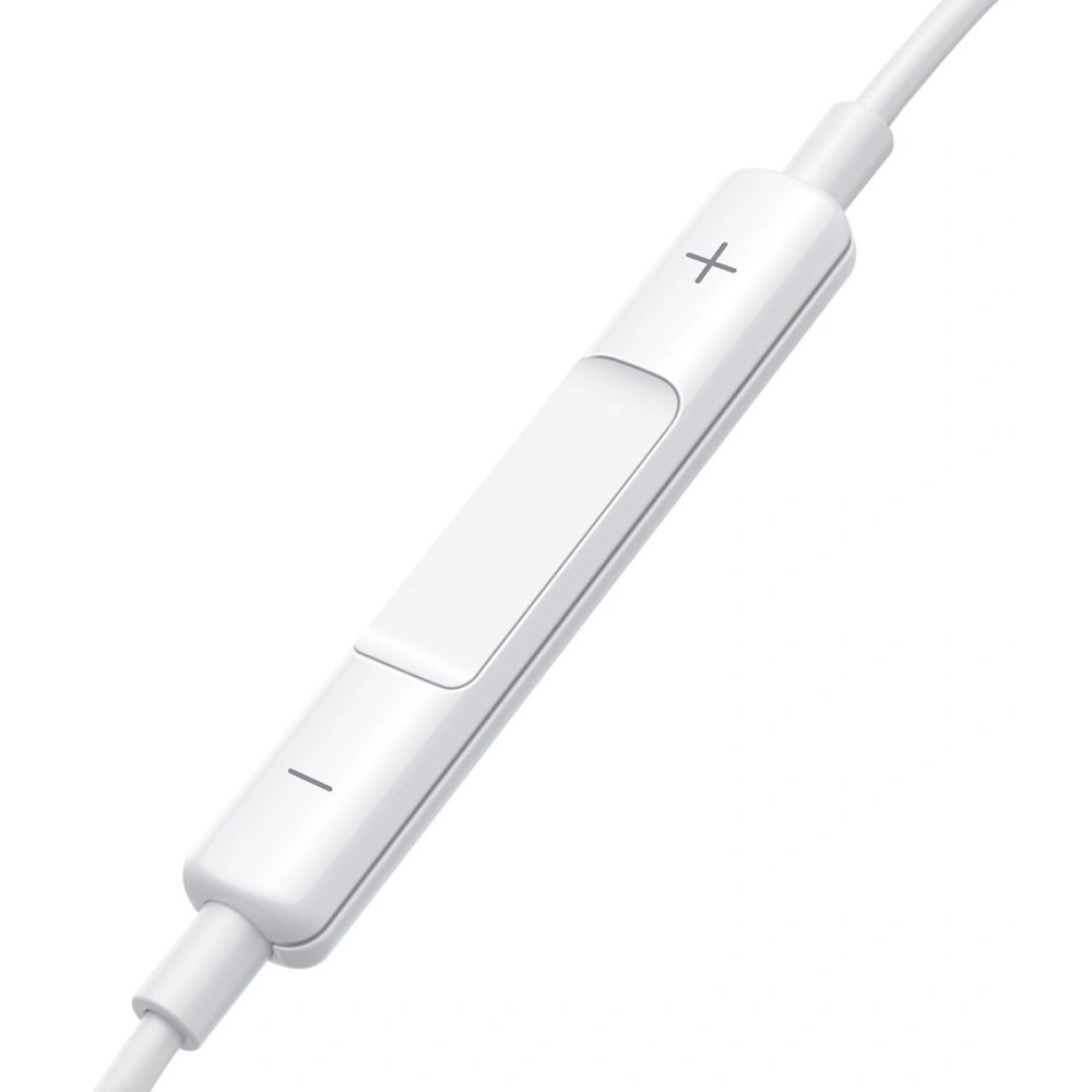 Hurtownia GSM - Kopfhörer Joyroom JR-EW01 Mini-Jack mit Steuerung weiß - JYR779 - {ean13} - Hurt