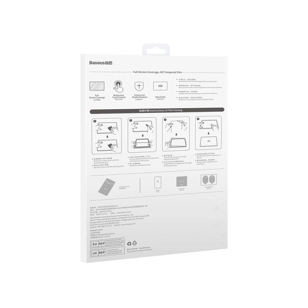 Hurtownia GSM - Sticlă securizată Baseus Crystal 0.3mm Huawei MatePad 11 - BSU4514 - {ean13} - Hurt