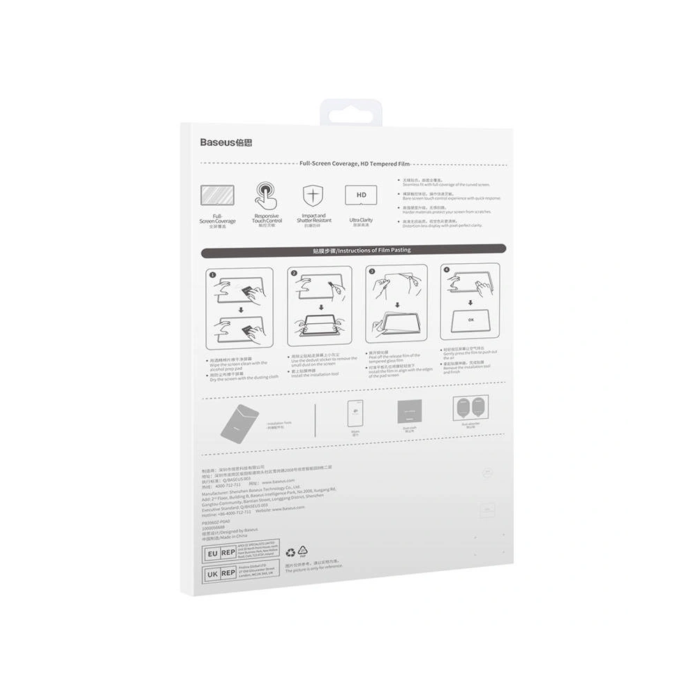 Hurtownia GSM - Edzett üveg Baseus Crystal 0.3mm Huawei MatePad/MatePad Pro 10.8 - BSU4515 - {ean13} - Hurt