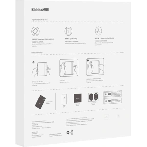 Hurtownia GSM - Edzett üveg Baseus Corning 0.4 mm Apple iPad Pro 12.9 2018/2020/2021/2022 (3., 4., 5. és 6. generáció) - BSU4516 - {ean13} - Hurt