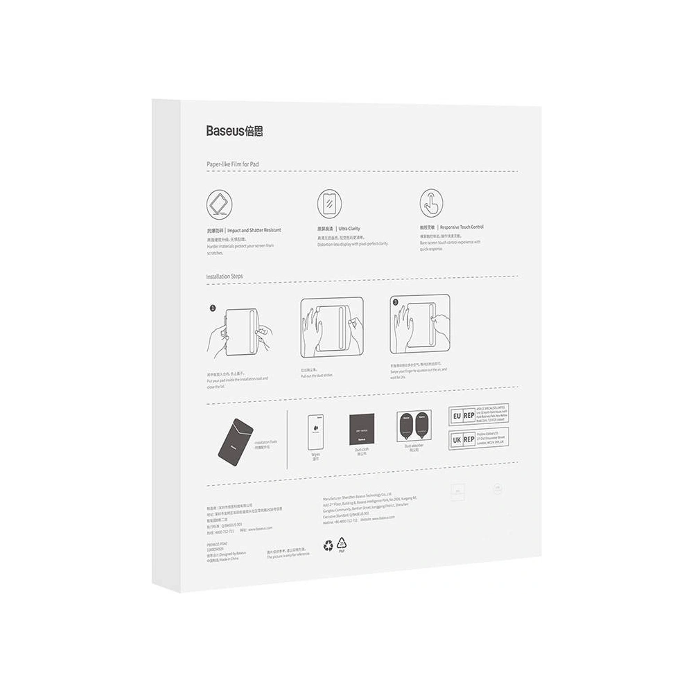 Hurtownia GSM - Edzett üveg Baseus Corning 0.4 mm Apple iPad Pro 12.9 2018/2020/2021/2022 (3., 4., 5. és 6. generáció) - BSU4516 - {ean13} - Hurt