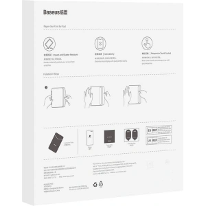 Hurtownia GSM - Edzett üveg Baseus Corning 0.4 mm Apple iPad 10.2 2019/2020/2021 (7, 8, 9 gen)/iPad Air 10.5 2019 (3 gen) - BSU4517 - {ean13} - Hurt