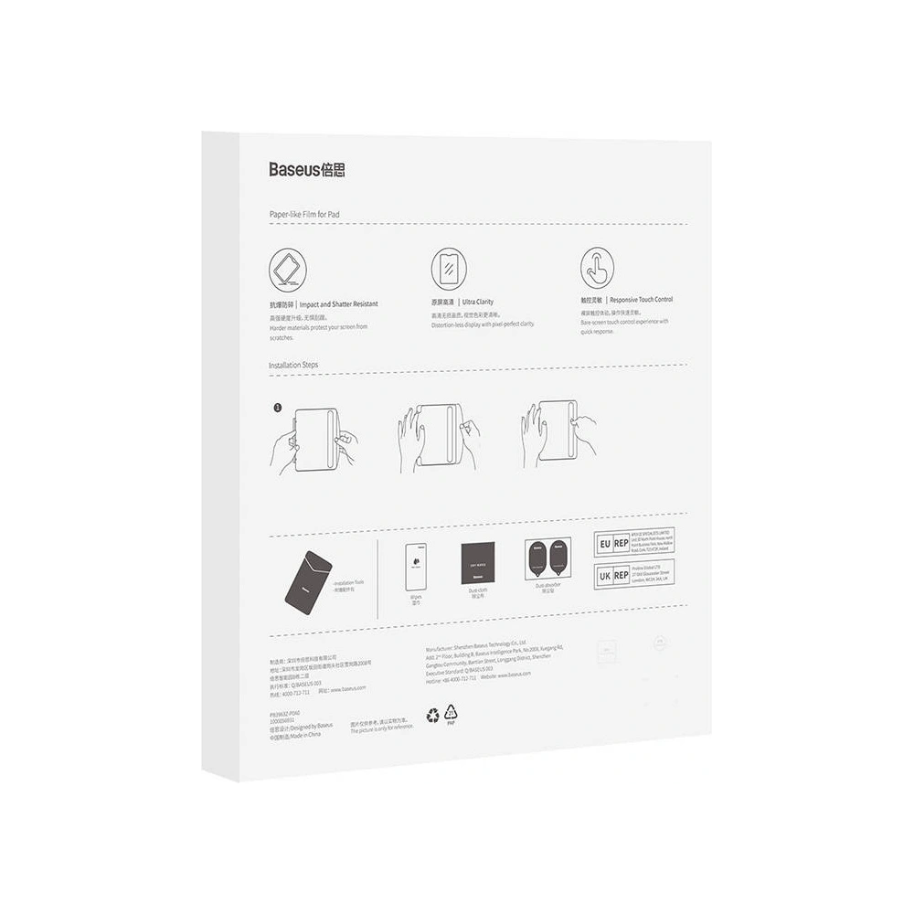 Hurtownia GSM - Edzett üveg Baseus Corning 0.4 mm Apple iPad 10.2 2019/2020/2021 (7, 8, 9 gen)/iPad Air 10.5 2019 (3 gen) - BSU4517 - {ean13} - Hurt