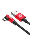 Wholesale Baseus USB Type-C MVP Cable 1m 2A Red - BSU121RED - {ean13} - Hurt