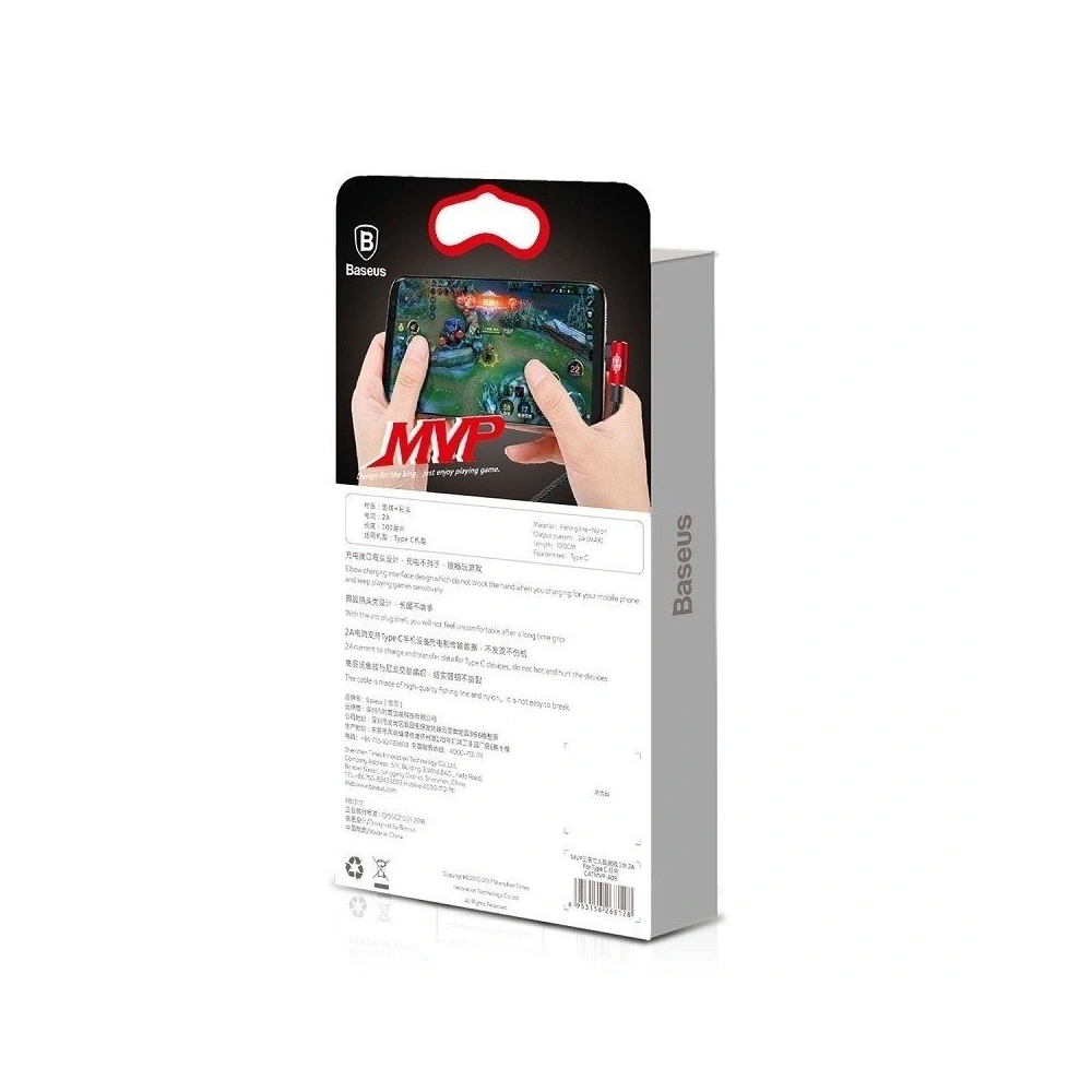 Hurtownia GSM - Kabel Baseus USB Type-C MVP 1m 2A - rot - BSU121RED - {ean13} - Hurt