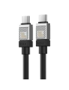 Hurtownia GSM - Kabel Baseus CoolPlay USB-C/USB-C 100W, 1m (černý) - BSU4522 - {ean13} - Hurt