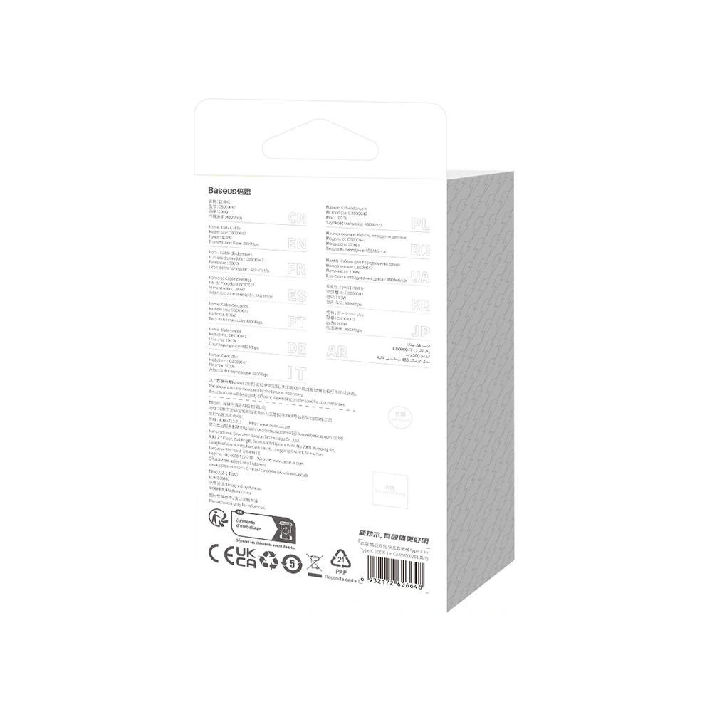 Hurtownia GSM - Kabel Baseus CoolPlay USB-C/USB-C 100W, 1m (černý) - BSU4522 - {ean13} - Hurt