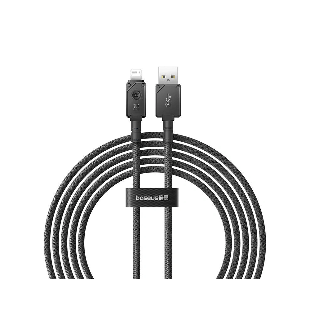 Hurtownia GSM - Kabel Baseus USB-A/Lightning 2.4A 2m (czarny) - BSU4523 - {ean13} - Hurt