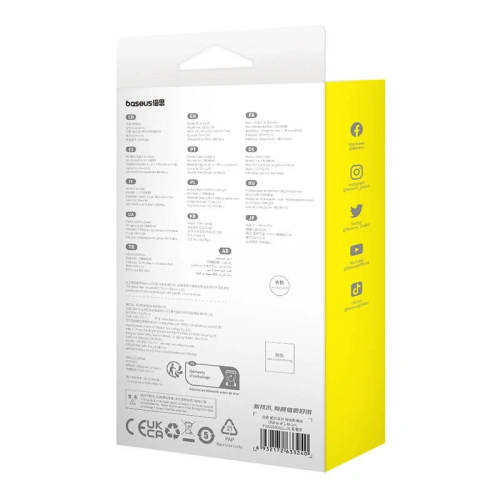 Kabel Baseus USB-A/Lightning 2.4A 2m (czarny)