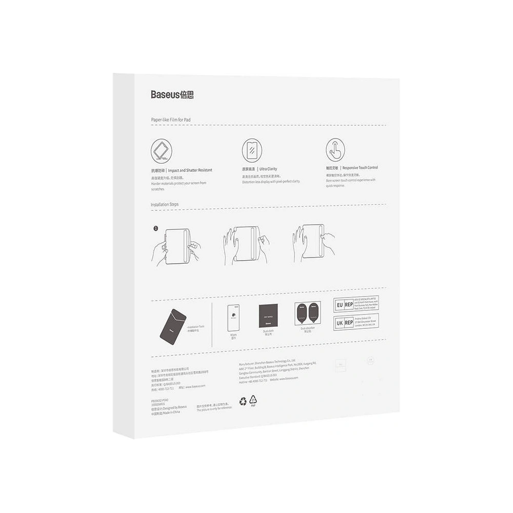 Hurtownia GSM - Edzett üveg Baseus Corning 0.4mm Apple iPad 10.9 (10. generáció) - BSU4524 - {ean13} - Hurt