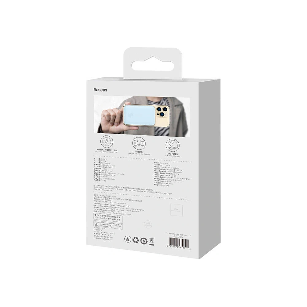 Wholesale Baseus Magnetic Mini Powerbank 10000mAh 20W (blue) - BSU4526 - {ean13} - Hurt
