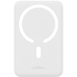 Powerbank Baseus Magnetic Mini 20000mAh 20W (biały)