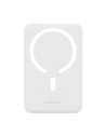 Hurtownia GSM - Powerbank Baseus Magnetic Mini 20000mAh 20W (biały) - BSU4528 - {ean13} - Hurt