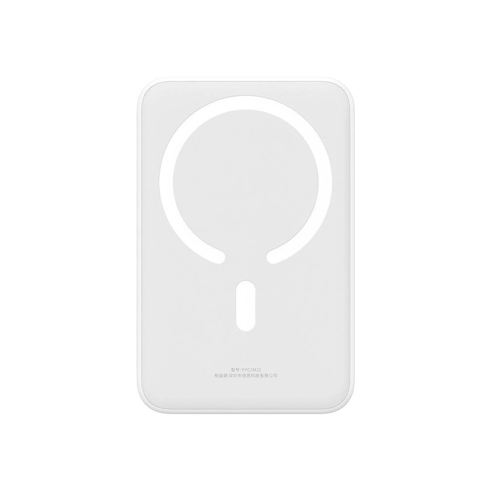 Hurtownia GSM - Powerbank Baseus Magnetic Mini 20000mAh 20W (biały) - BSU4528 - {ean13} - Hurt