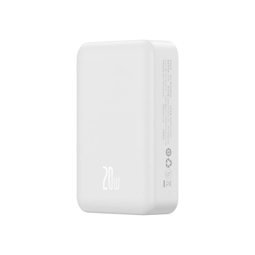 Wholesale Baseus Magnetic Mini Powerbank 20000mAh 20W (white) - BSU4528 - {ean13} - Hurt