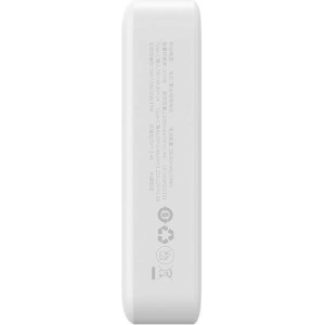 Powerbank Baseus Magnetic Mini 20000mAh 20W (biały)