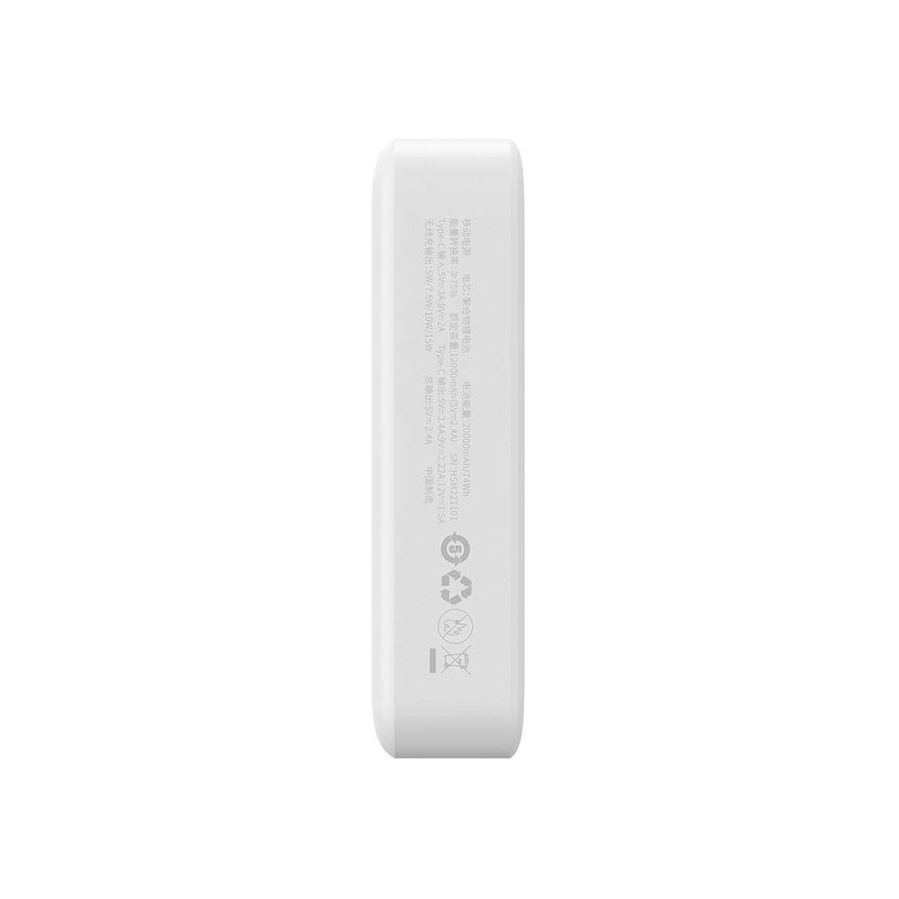 Hurtownia GSM - Powerbank Baseus Magnetic Mini 20000mAh 20W (biały) - BSU4528 - {ean13} - Hurt