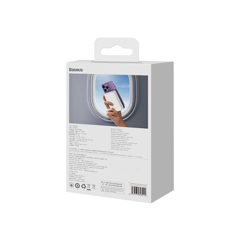 Hurtownia GSM - Powerbank Baseus Magnetic Mini 20000mAh 20W (biały) - BSU4528 - {ean13} - Hurt