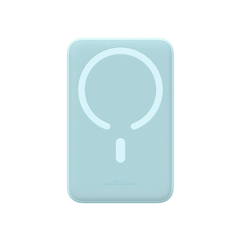 Hurtownia GSM - Powerbank Baseus Magnetic Mini 20000mAh 20W (kék) - BSU4529 - {ean13} - Hurt