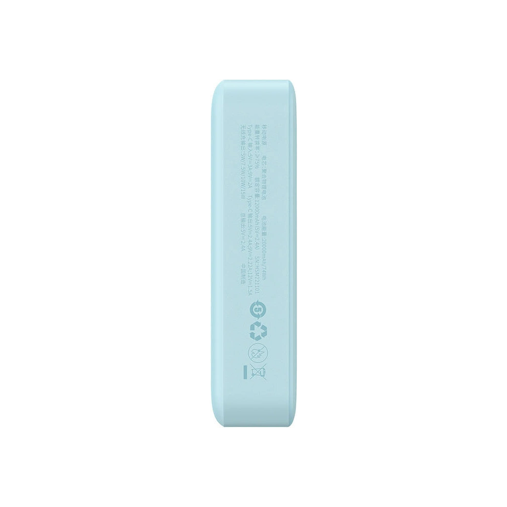 Hurtownia GSM - Powerbank Baseus Magnetic Mini 20000mAh 20W (niebieski) - BSU4529 - {ean13} - Hurt