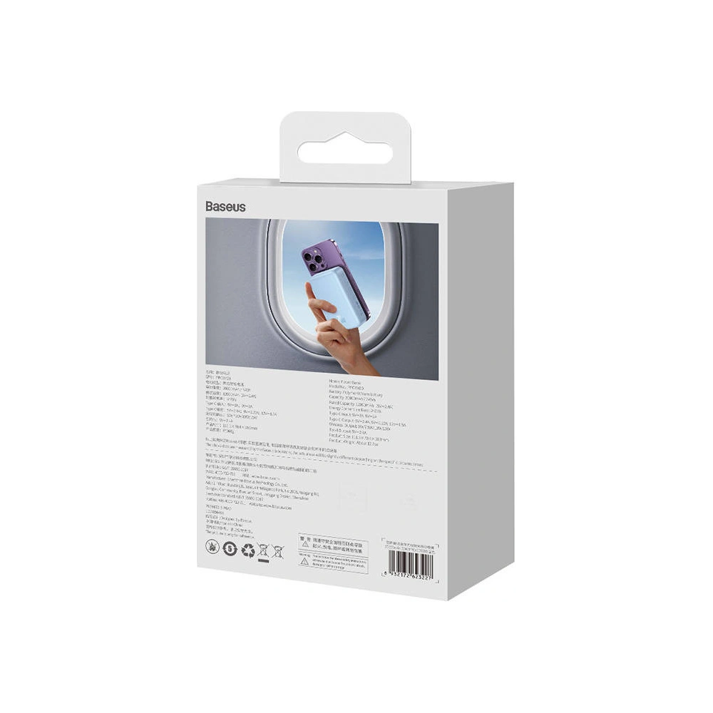 Hurtownia GSM - Powerbank Baseus Magnetic Mini 20000mAh 20W (niebieski) - BSU4529 - {ean13} - Hurt