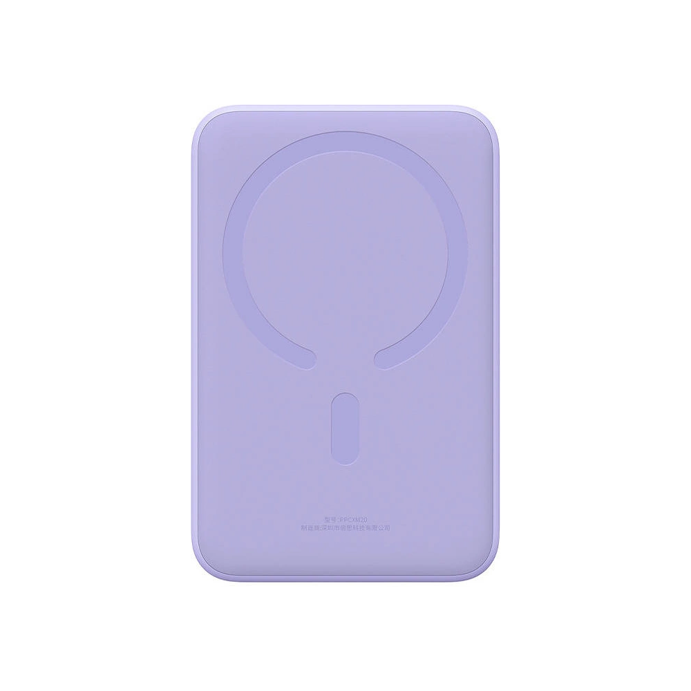 Hurtownia GSM - Powerbank Baseus Magnetic Mini 20000mAh 20W (fioletowy) - BSU4530 - {ean13} - Hurt